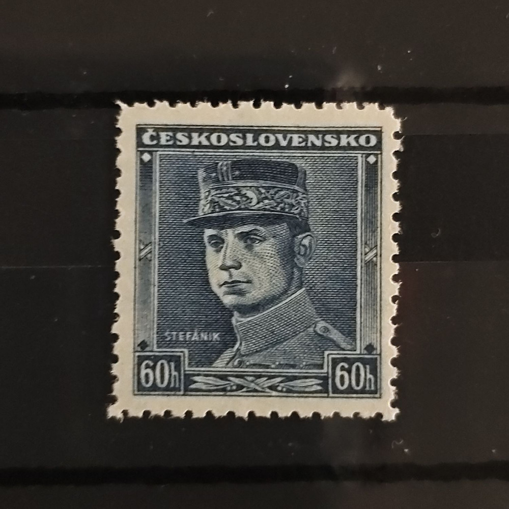Briefmarke Tschechoslowakie, 60h, Mi.23 