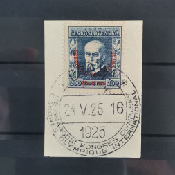 Stamp Czechoslovakia, 200h, Mi.211, used# 