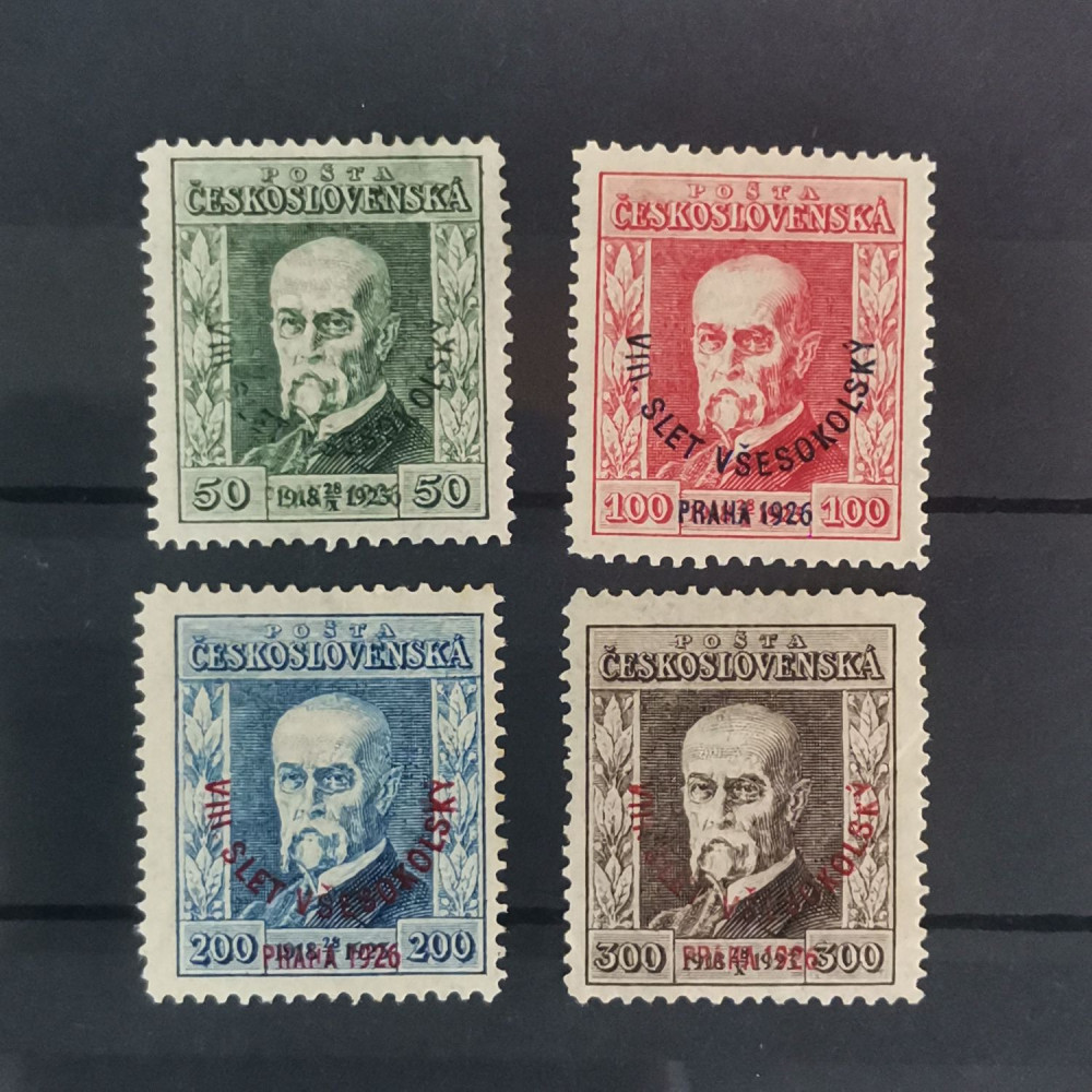 Série Tchecoslováquia, 50h-300h, Mi.212-215, MH* 