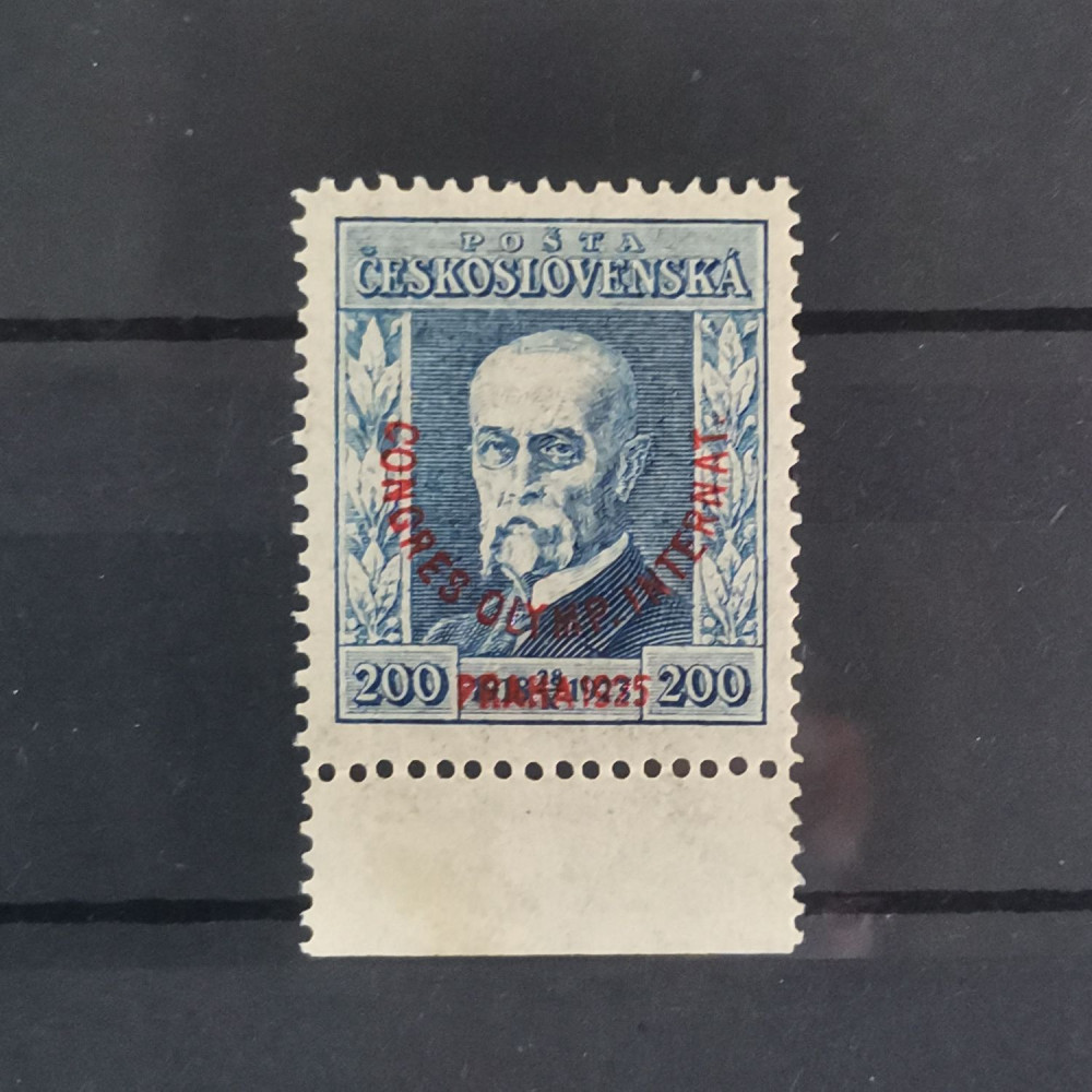 Briefmarke Tschechoslowakie, 200h, Mi.211* 