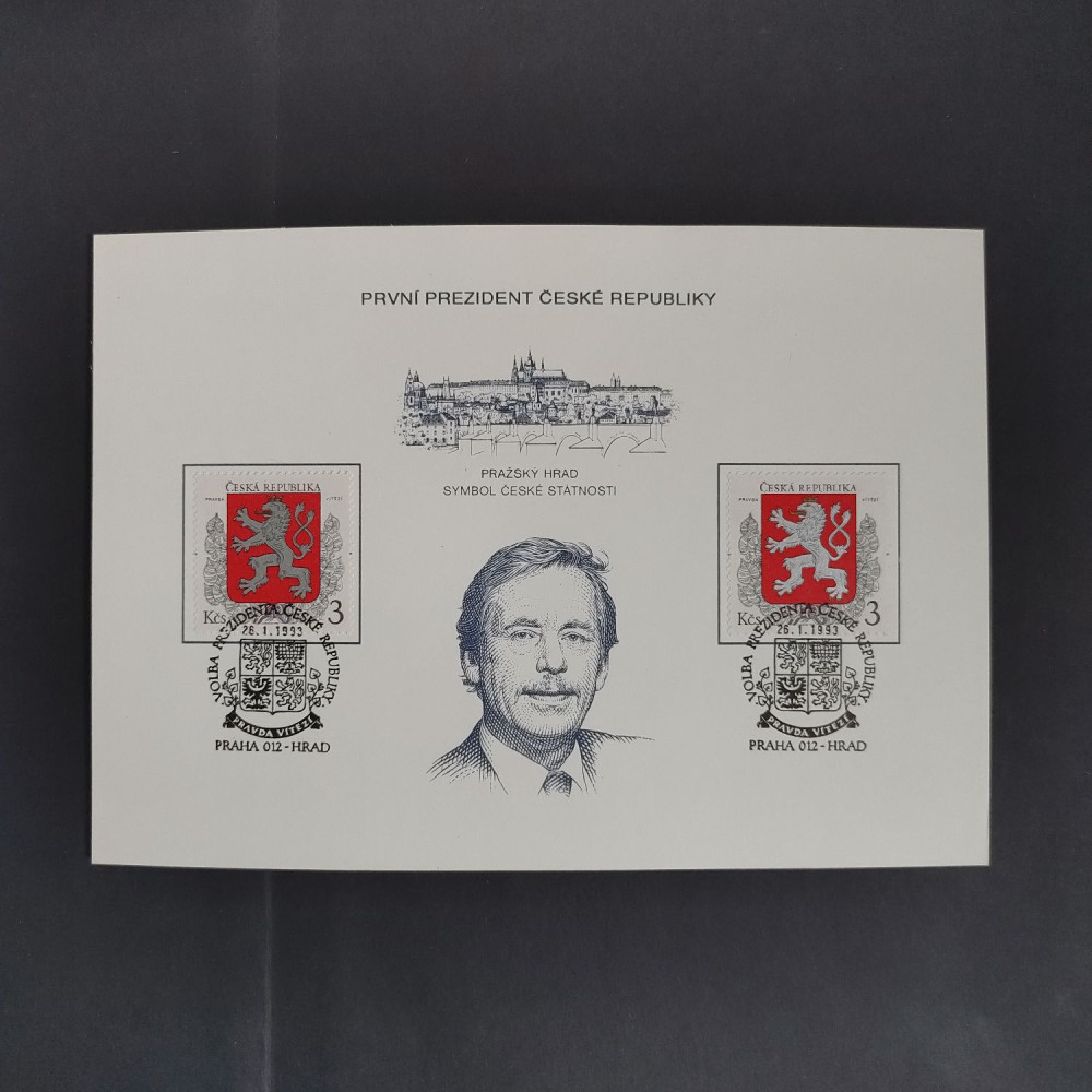 Commemorative print Czechia, , used# 