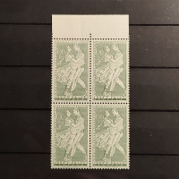 Block of four Czechoslovakia, 60 h, Mi.918, MNH** 