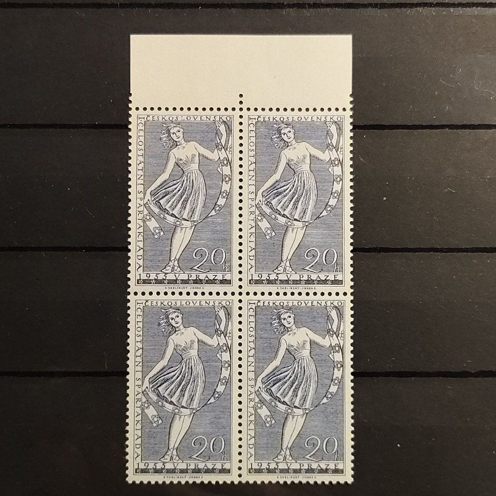 Quadra Tchecoslováquia, 20 h, Mi.917, MNH** 
