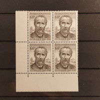 Block of four Czechoslovakia, 60 h, Mi.913, MNH** 
