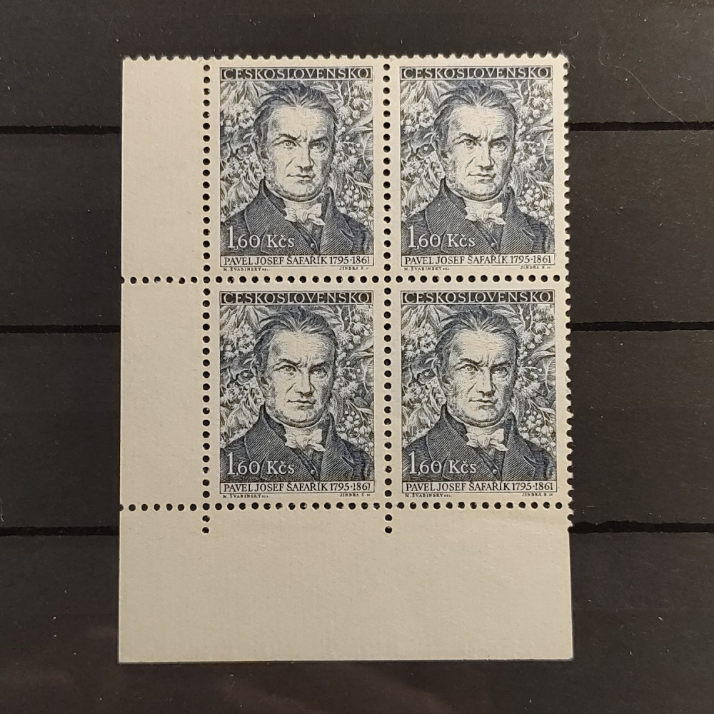 Quadra Tchecoslováquia, 1,60 Kčs, Mi.916, MNH** 