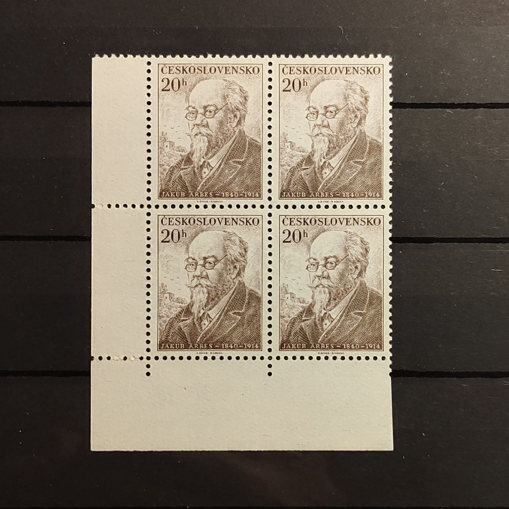 Quadra Tchecoslováquia, 20 h, Mi.910, MNH** 