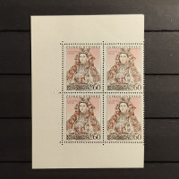 Block of four Czechoslovakia, 60 h, Mi.921, MNH** 
