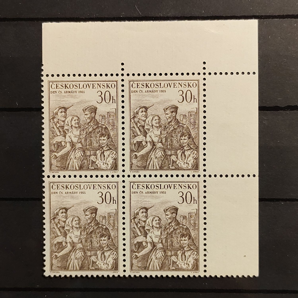 Bloque de cuatro Checoslovaquia, 30 h, Mi.939, MNH** 