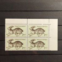 Block of four Czechoslovakia, 1,50 Kčs, Mi.929, MNH** 