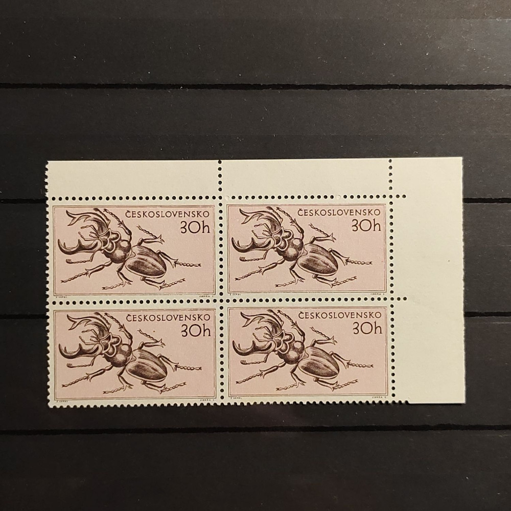 Quadra Tchecoslováquia, 30 h, Mi.926, MNH** 