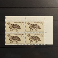 Block of four Czechoslovakia, 35 h, Mi.927, MNH** 