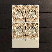Čtyřblok ČSR, 1Kčs, Pof.890** 
