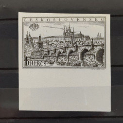 Stamp Czechoslovakia, 1,60 Kčs, Mi.938B, MNH** 