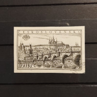 Stamp Czechoslovakia, 1,60 Kčs, Mi.938B, used# 