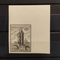 Stamp Czechoslovakia, 45 h, Mi.935B, MNH** 