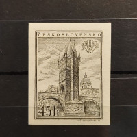 Stamp Czechoslovakia, 45 h, Mi.935B, MNH** 