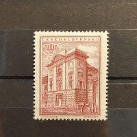 Stamp Czechoslovakia, 75 h, Mi.937A, MNH** 