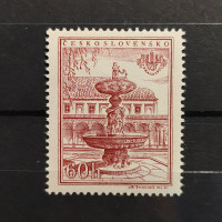 Stamp Czechoslovakia, 60 h, Mi.936A, MNH** 