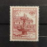 855A
