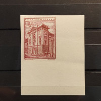 Stamp Czechoslovakia, 75 h, Mi.937B, MNH** 