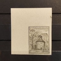Stamp Czechoslovakia, 30 h, Mi.934B, MNH** 