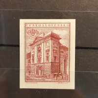 Stamp Czechoslovakia, 75 h, Mi.937B, MNH** 