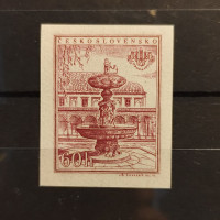 Stamp Czechoslovakia, 60 h, Mi.936B, MNH** 