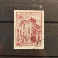 Stamp Czechoslovakia, 75 h, Mi.937B, used# 