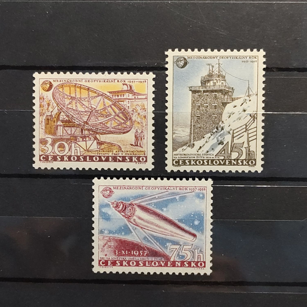 Serie Checoslovaquia, 30h-75h, Mi.1055-1057, MNH** 