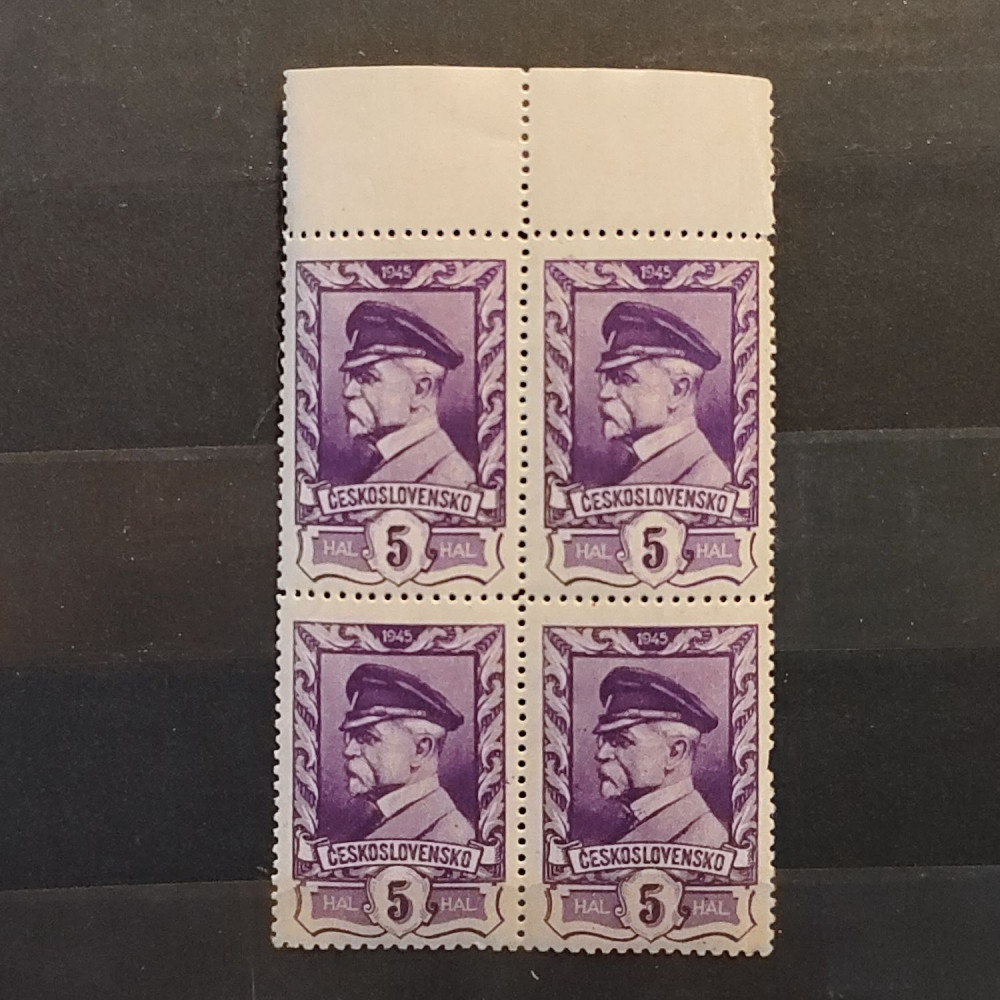 Quadra Tchecoslováquia, 5 h, Mi.433, MNH** 