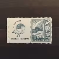 Známka s kupóny ČSR, 1,20 Kčs, Pof.447** 