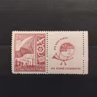Známka s kupóny ČSR, 2,40 Kčs, Pof.448** 