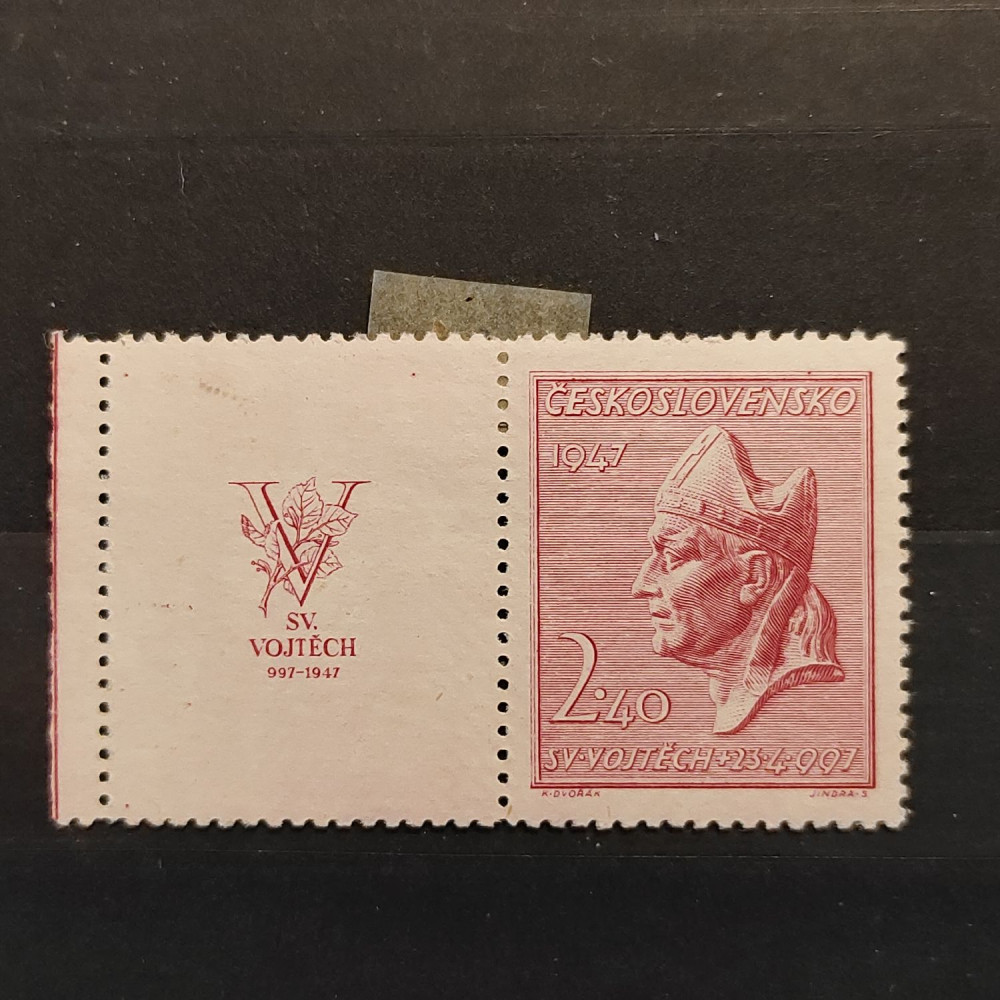 Selo com vinhetas Tchecoslováquia, 2,40 Kčs, Mi.516, MH* 