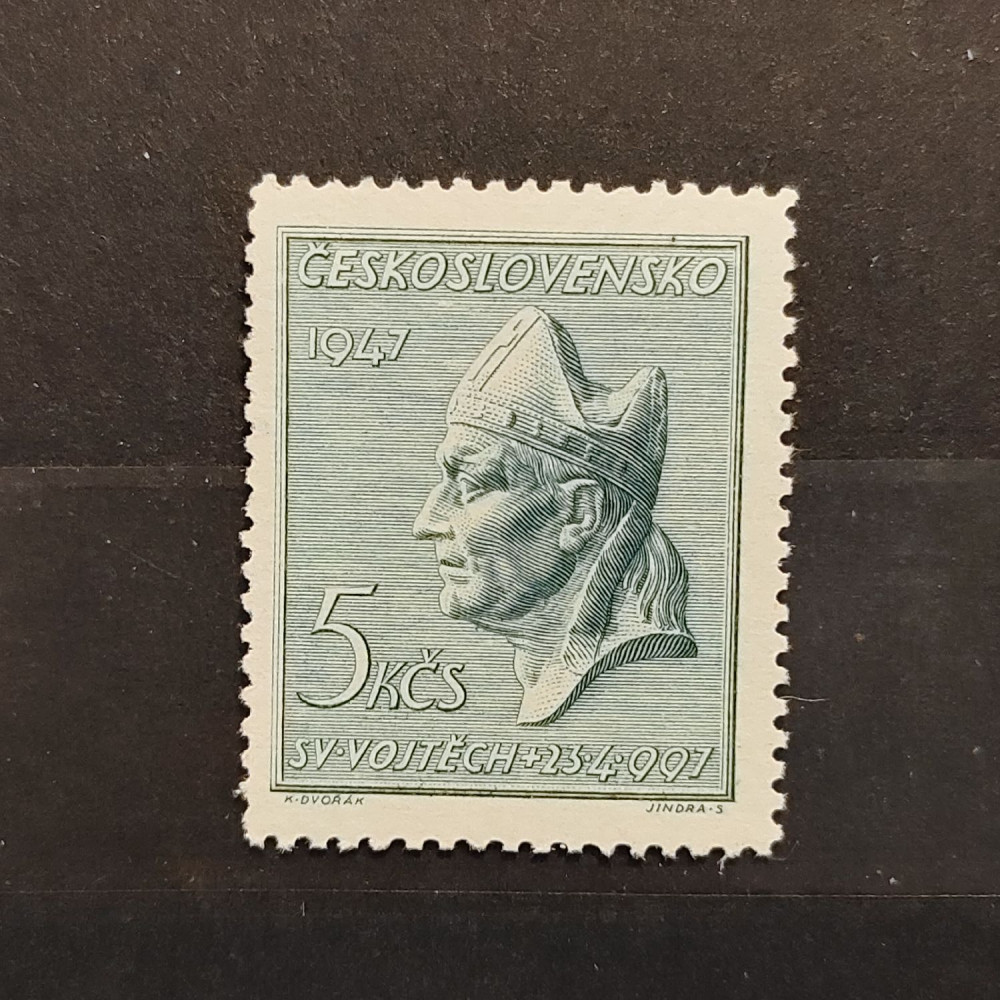 Sello Checoslovaquia, 5 Kčs, Mi.517, MH* 