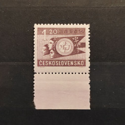 Stamp Czechoslovakia, 1,20 Kčs, Mi.521, MNH** 