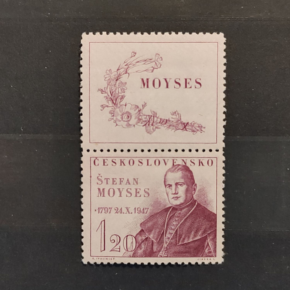 Sello con viñetas Checoslovaquia, 1,20 Kčs, Mi.525, MH* 