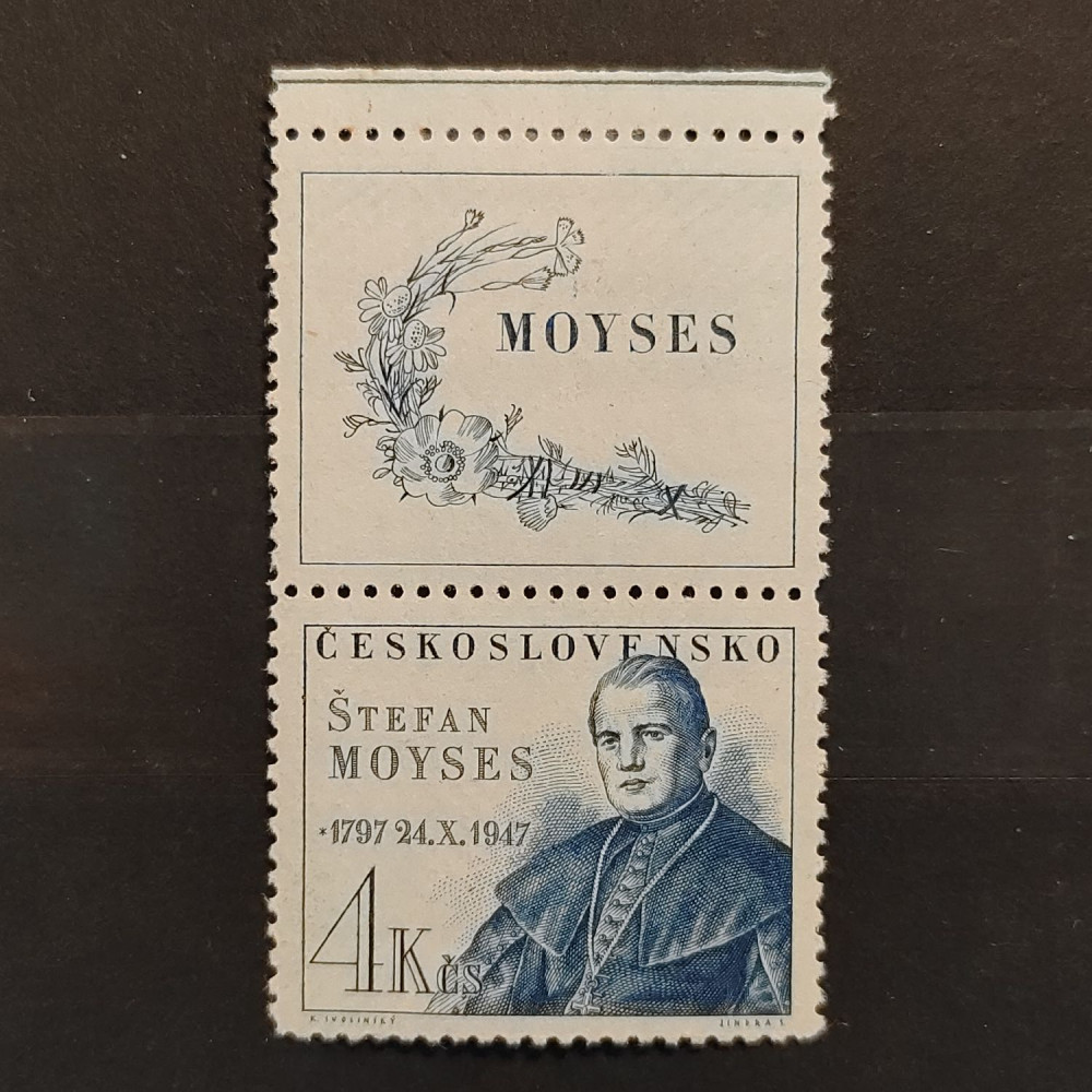 Sello con viñetas Checoslovaquia, 4 Kčs, Mi.526, MH* 