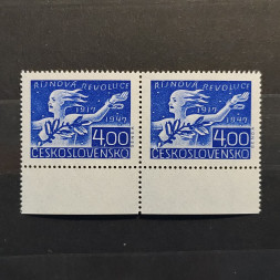 Block of 2 Czechoslovakia, 4 Kčs, Mi.528, MNH** 