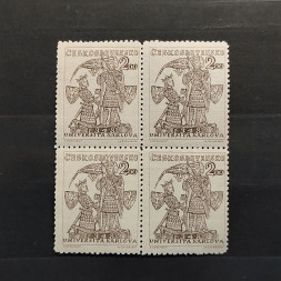 Viererblock Tschechoslowakie, 2 Kčs, Mi.536** 