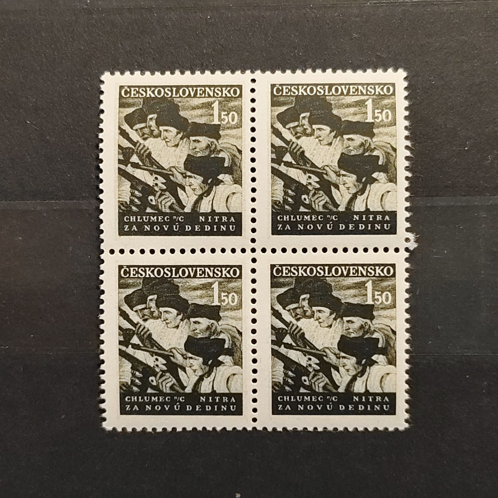 Viererblock Tschechoslowakie, 1,50 Kčs, Mi.539** 