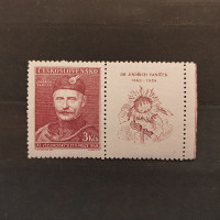 Stamp with coupons Czechoslovakia, 3 Kčs, Mi.543, MNH** 