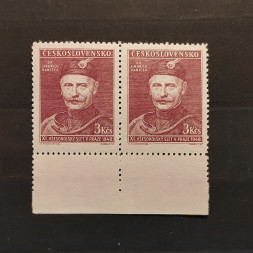 Zweierblock Tschechoslowakie, 3 Kčs, Mi.543** 