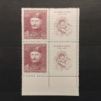 Block of 2 Czechoslovakia, 3 Kčs, Mi.543, MNH** 