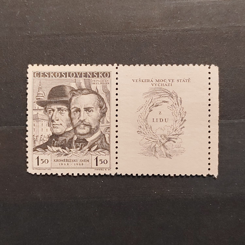 Selo com vinhetas Tchecoslováquia, 1,50 Kčs, Mi.544, MNH** 
