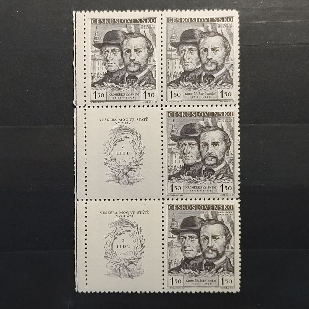 Folha completa Tchecoslováquia, 1,50 Kčs, Mi.544, MNH** 
