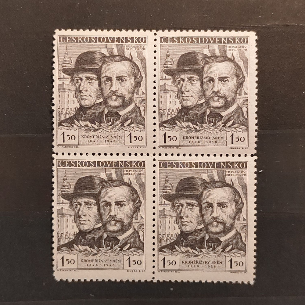 Quadra Tchecoslováquia, 1,50 Kčs, Mi.544, MNH** 