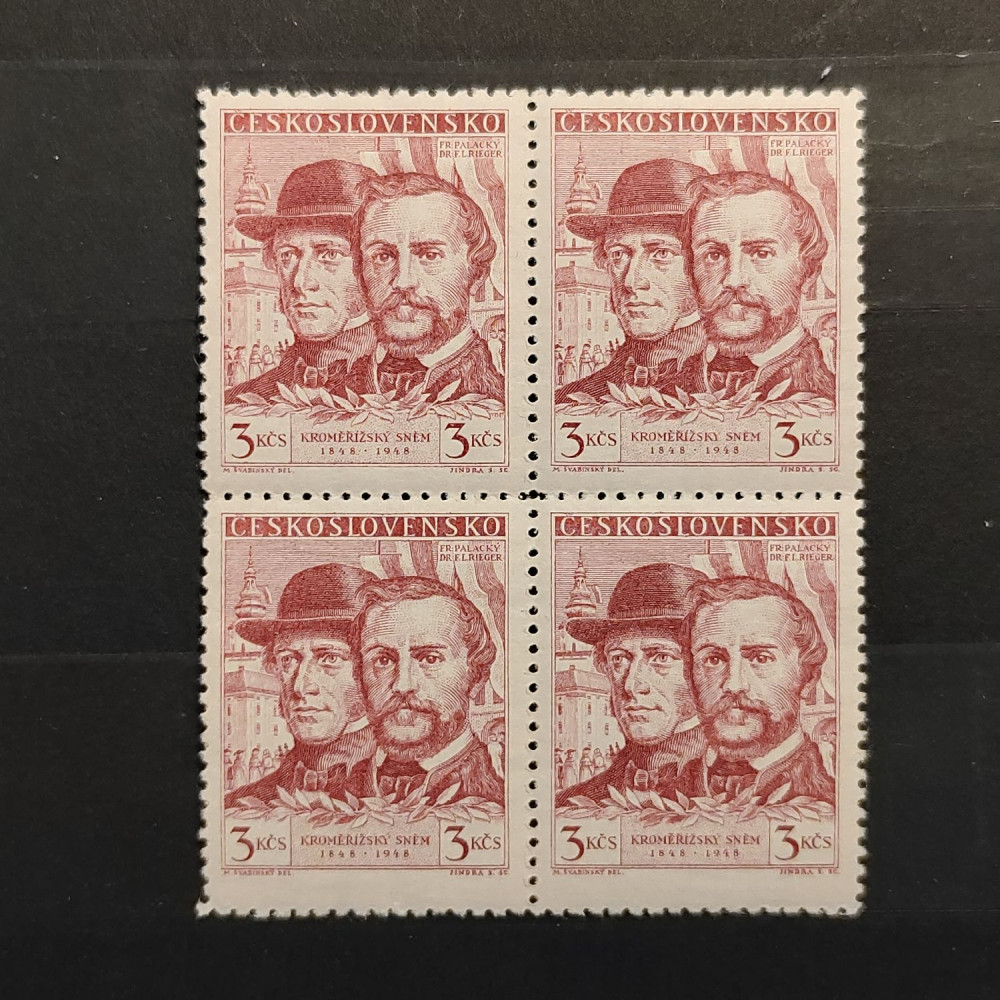 Quadra Tchecoslováquia, 3 Kčs, Mi.545, MNH** 