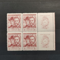 Block of four Czechoslovakia, 3 Kčs, Mi.545, MNH** 