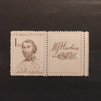 Stamp with coupons Czechoslovakia, 1,50 Kčs, Mi.546, MNH** 