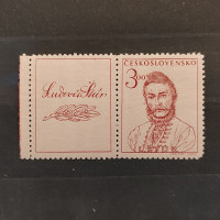 Stamp with coupons Czechoslovakia, 3 Kčs, Mi.547, MNH** 
